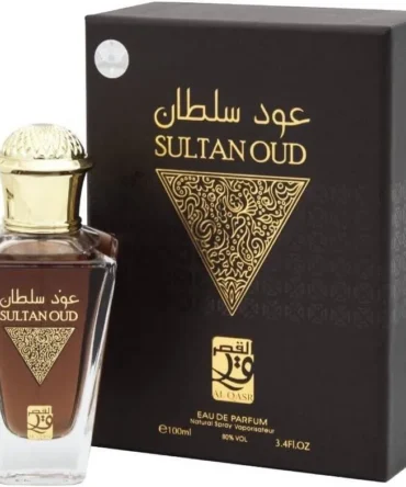 Sultan Oud