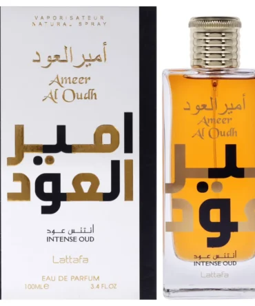 Ameer Al Oud