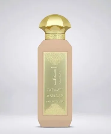 Ashaab Caramel