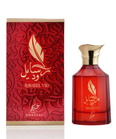 Rasayel Vid Khadlaj
